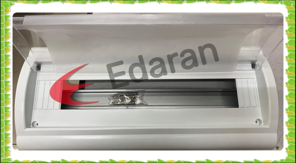 Pdb Box Pvc Edaran