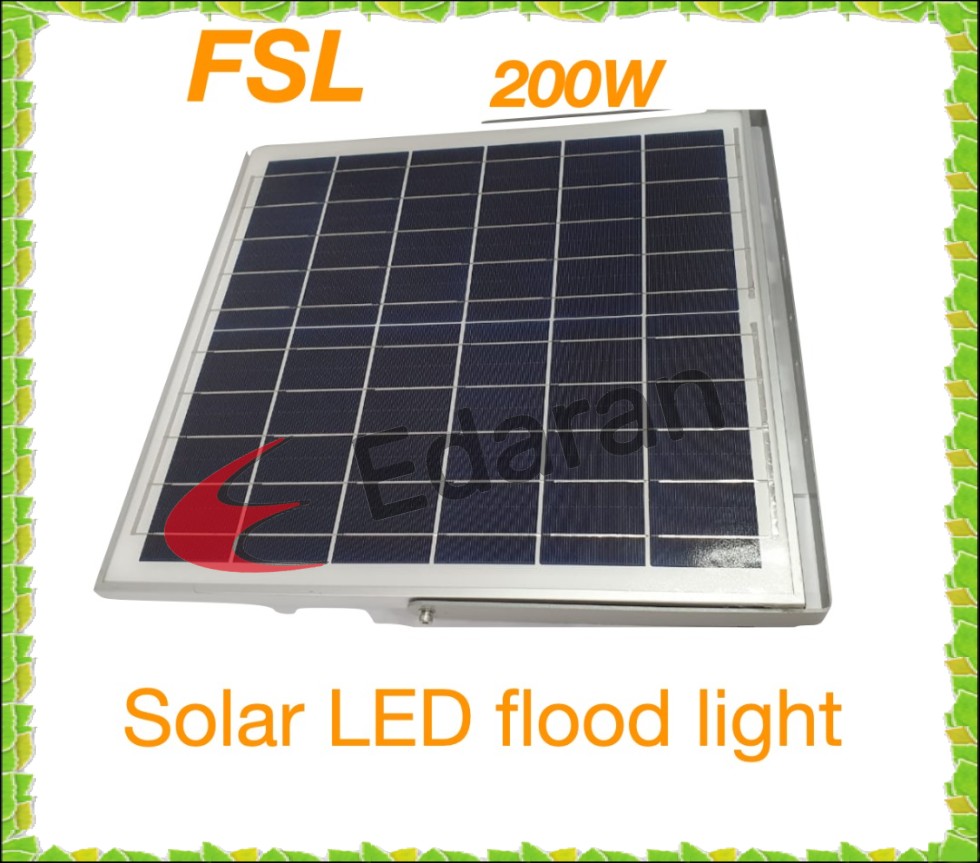 fsl led flood light