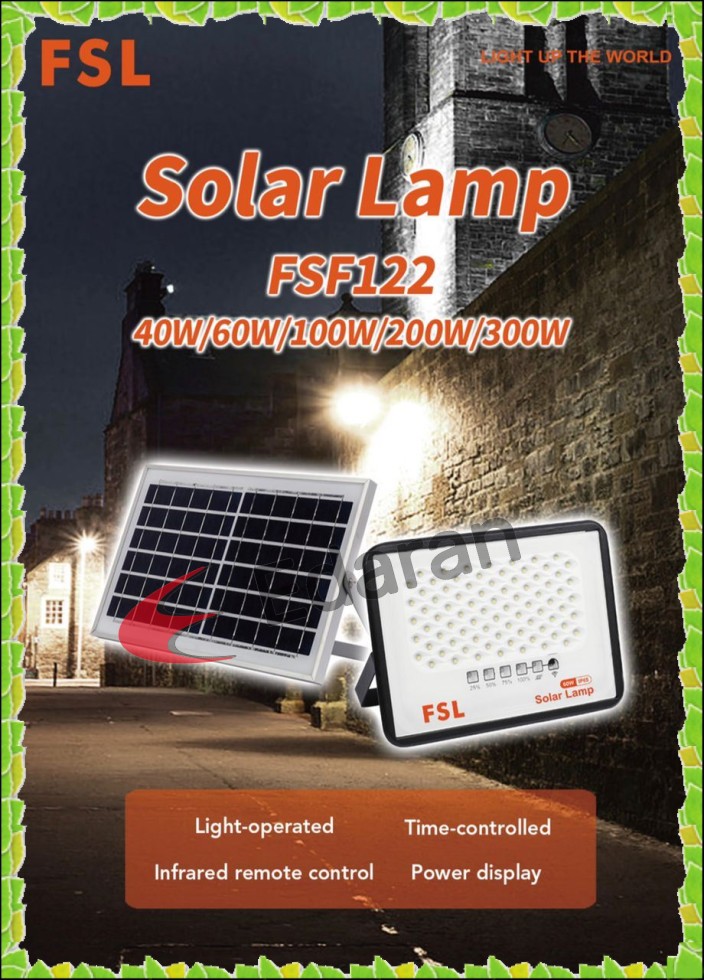 fsl led flood light