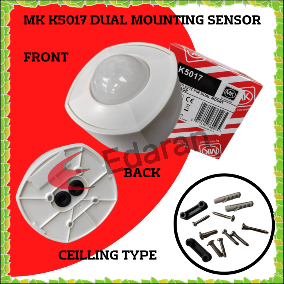 Mk pir store sensor