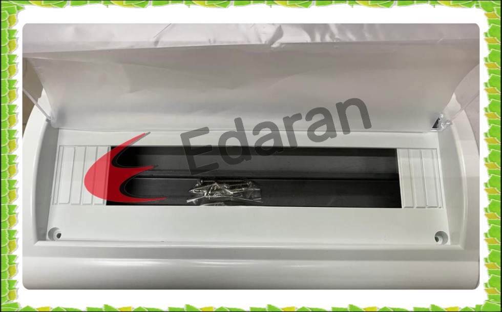 Pdb Box Pvc Edaran
