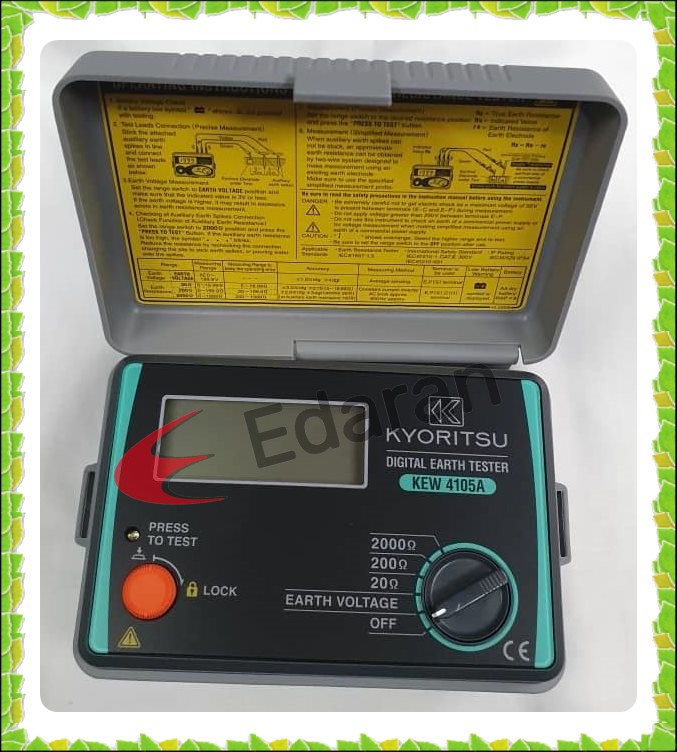 KYORITSU 4105A Digital Earth Tester Multimeter Resistance Meter Lazada
