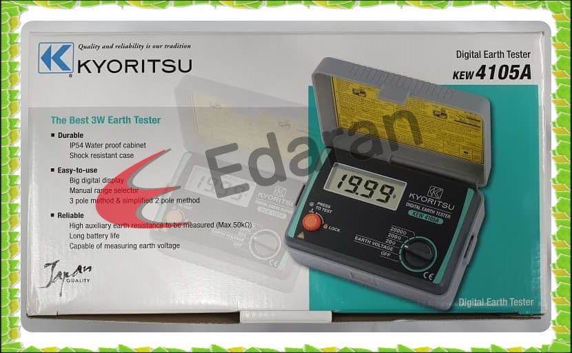 KYORITSU 4105A Digital Earth Tester Multimeter Resistance Meter Lazada